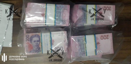 Экс-коп вымогал $150 тысяч от гражданина Экс-коп вымогал $150 тысяч от гражданина