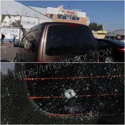 В Днепре возле ТЦ «Арника» обстреляли Volkswagen В Днепре возле ТЦ «Арника» обстреляли Volkswagen