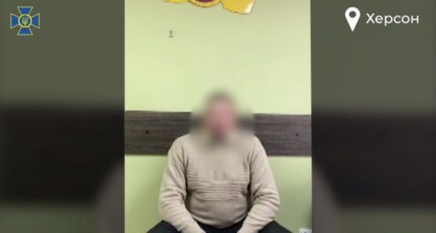 ​СБУ начала работать по организаторам "тарифных майданов"