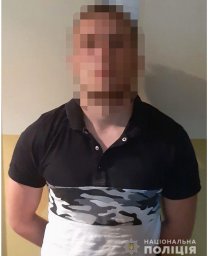 ​В Кирилловке житель Днепра избил полицейского