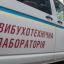 ​В Киеве заминировали ряд ТРЦ и гостиницу