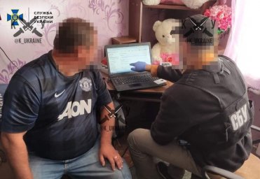 В Умани разоблачили интернет-пропагандиста, который призывал к межнациональной розни