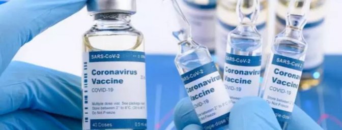 Украина рискует остаться без COVID-вакцины из-за схем чиновников