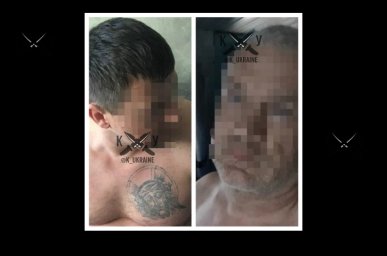 ​На Киевщине копы задержали вооруженную банду