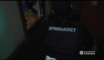 В Киеве ​знакомый убил мужчину. Его труп нашла мать