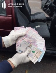 ​20 000грн и закрываем глаза на убийство