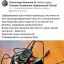 Александр Юрченко заявил, что с него сняли электронный браслет