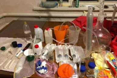 Под Киевом разоблачили нарколабораторию