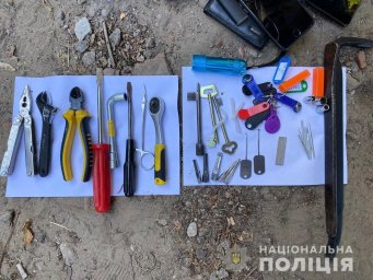 В Днепре полиция задержала вооруженную группу серийных квартирных воров