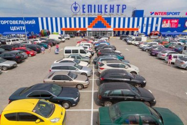 Из-за несчастного случая в одесском «Эпицентр» умер продавец