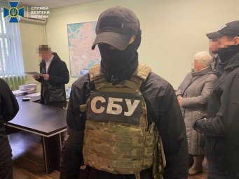 В Киеве задержали медиков, требовавших деньги за присвоение группы инвалидности В Киеве задержали медиков, требовавших деньги за присвоение группы инвалидности