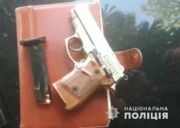 На Полтавщине разоблачили группу наркодельцов
