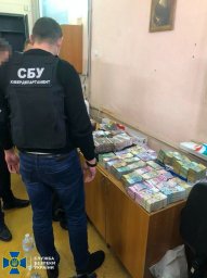 ​CБУ припинила у Харкові діяльність конвертцентру з обігом 5 млрд грн