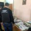 ​В Харькове разоблачили мощный конвертцентр с оборотом в 5 млрд гривен