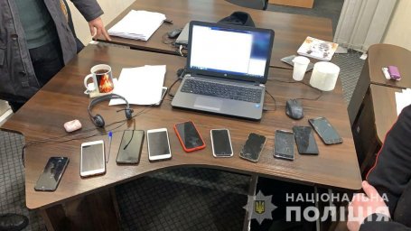 В Харькове сотрудники СУ ГУНП совместно с ДВБ накрыли огромный колл-центр
