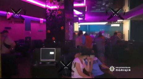 ​В Одессе накрыли игорное заведение, которое работало "для своих"