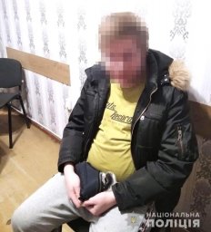 ​Мужчина “заминировал” ж/д вокзал в Днепре