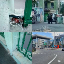 В Киеве нашли две бомбы. Одну уже обезвредили В Киеве нашли две бомбы. Одну уже обезвредили