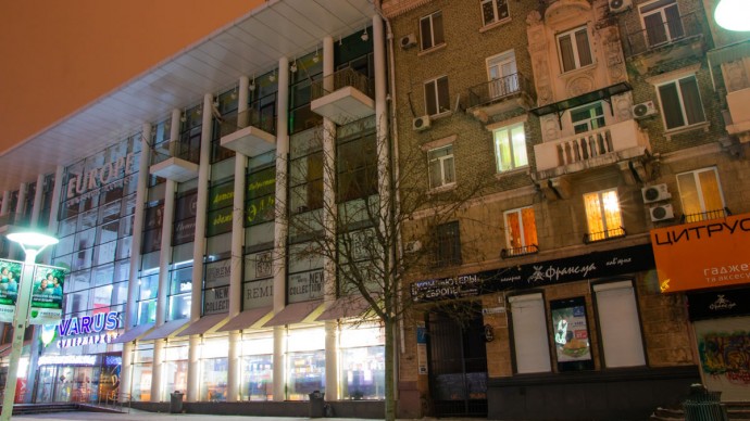 ​В Днепре на Европейской площади зарезали мужчину