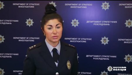 В Киеве задержали опасного преступника