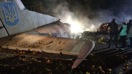 ​Крушение самолета под Чугуевом: объявлено о подозрении командующему Воздушных сил