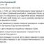​В Киеве - захват банка с заложницей