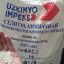 ​В Одесской области мужчина наелся селитры вместо сахара и умер