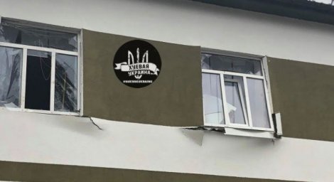 ​В общежитии военного полигона "Десна" под Киевом прогремел взрыв, есть погибший и раненые