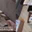 ​Киберполиция разоблачила харьковчанина в незаконном сбыте сильнодействующих лекарственных средств