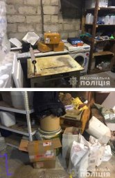 ​Запорожские копы накрыли международный канал сбыта «Валеры»