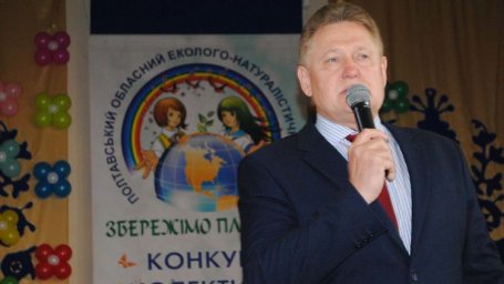 В Полтаве известный педагог написал коды к банковским картам, извинился и застрелился В Полтаве известный педагог написал коды к банковским картам, извинился и застрелился