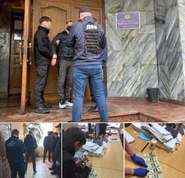 Мужчина пытался подкупить следователя за $2 тыс