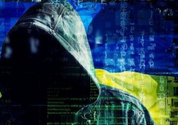 ​Государственные сайты атакованы неизвестными