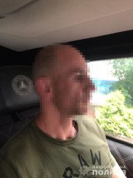 ​Во Львове задержали организатора вооруженной банды, который девять лет находился в международном ро