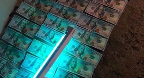 Директора Ивано-Франковского областного бюро судмедэкспертизы задержали за взятку Директора Ивано-Франковского областного бюро судмедэкспертизы задержали за взятку