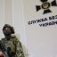 СБУ задержала организатора и участников группировки, которые похищали и пытали людей