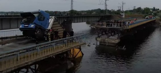"Неожиданные" подробности обвала моста в Днепропетровской области "Неожиданные" подробности обвала моста в Днепропетровской области