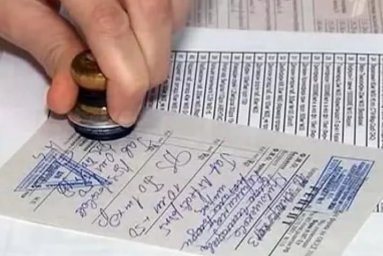 ​Житель Киева подделал более 250 рецептов на сильнодействующие средства