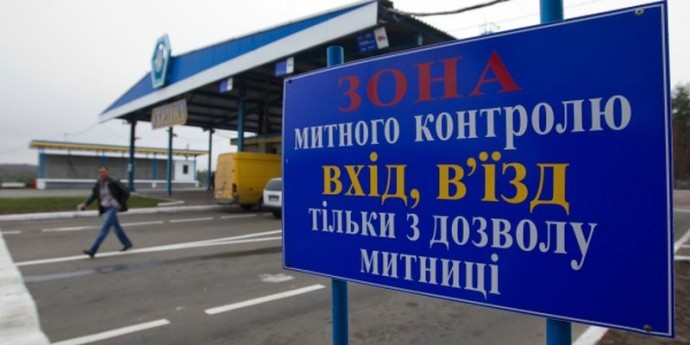Снятие ограничений относительно выезда заграницу для мужчин 18-60 лет без военного опыта