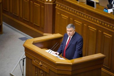Аваков рассказал, как собирается улучшить полицию