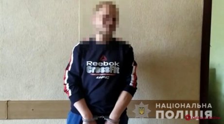 ​В Одессе грабитель нападал на детей
