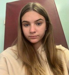 В Днепре пропала 13-летняя девушка