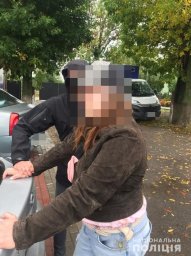 В Луцке разоблачили наркозакладчицю, которая обеспечивала поставки наркотиков по всей области