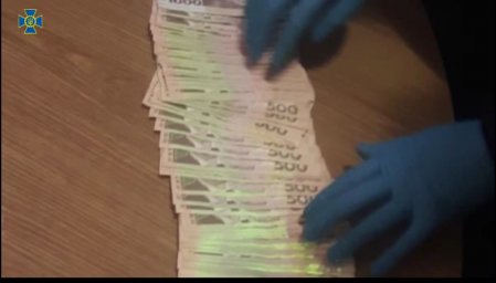 На Львовщине правоохранители разоблачили депутата в получении взятки