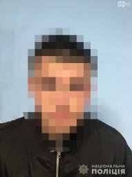 ​В Запорожье полицейскому сломали челюсть