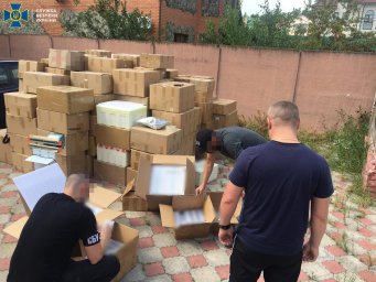 ​СБУ блокировала масштабную контрабанду сильнодействующих веществ из Восточной Азии
