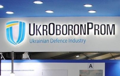 СБУ пришла с обысками в Укроборонпром СБУ пришла с обысками в Укроборонпром