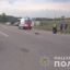 На трассе под Одессой под колеса автомобиля попала 10-летняя девочка