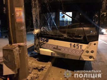 ДТП в Запорожье, разыскивают свидетелей