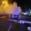 ​Ночью в Киеве сгорели два автомобиля
